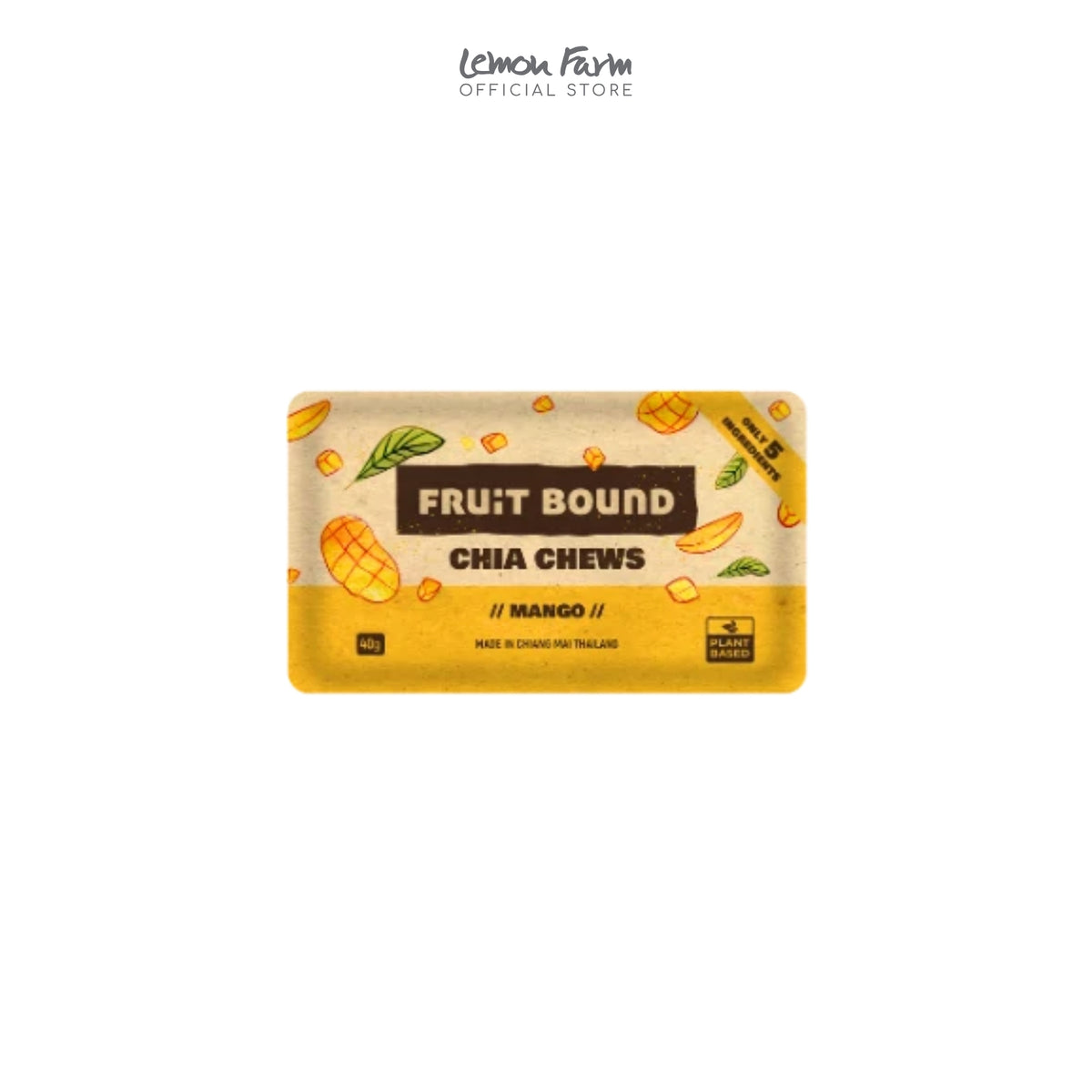 ธัญพืชอัดแท่งรสมะม่วง Mango Chia Chews 40g