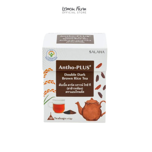 ชาข้าวกล้องสูตรดั้งเดิม (12g x 10 ซอง)