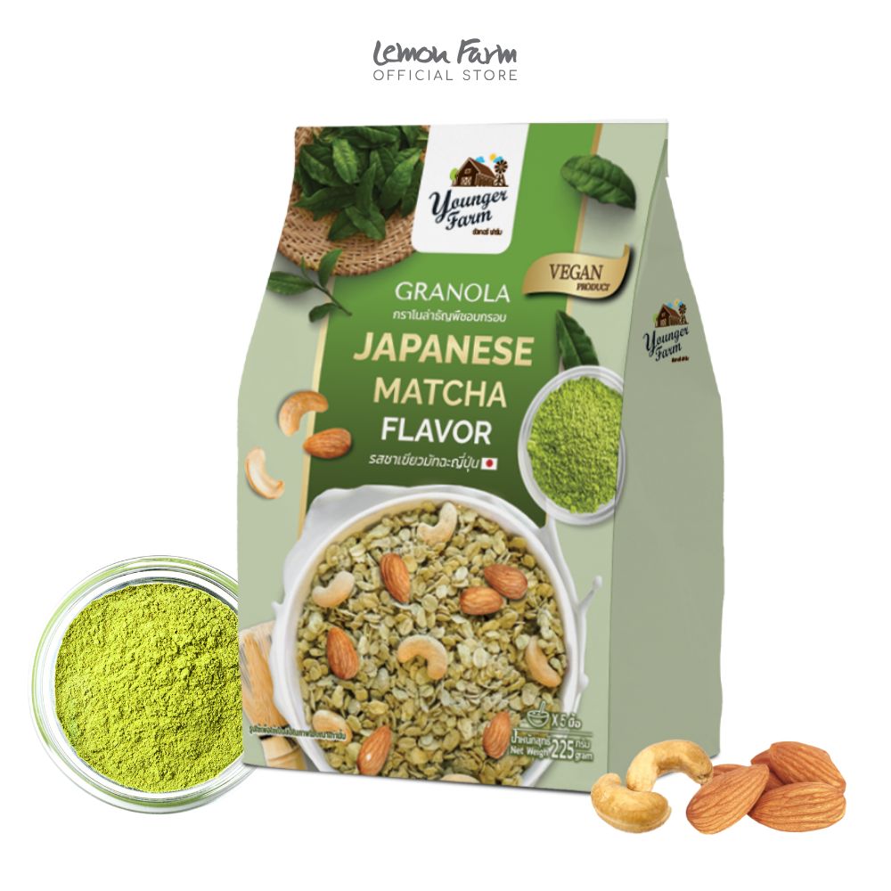 กราโนล่า รสชาเขียวมัทฉะญี่ปุ่น 225 g