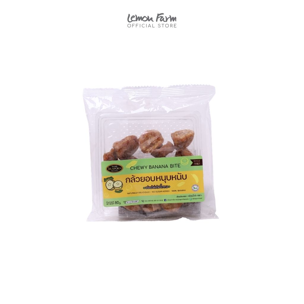 กล้วยหนุบหนับ 80 g