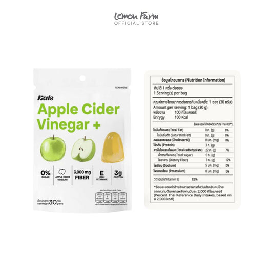 กัมมี่เยลลี่แอปเปิลไซเดอร์ 30 g