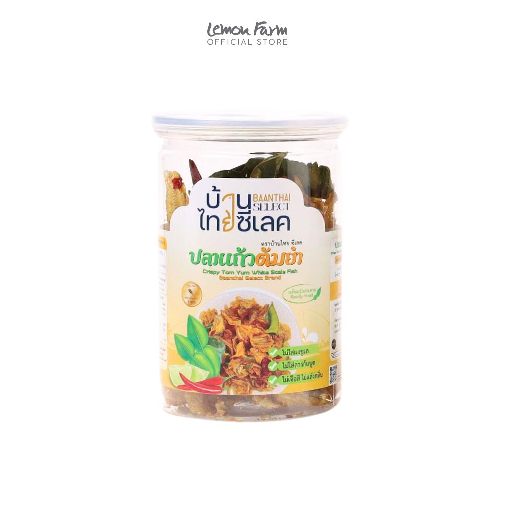 ปลาแก้วต้มยำ 100g