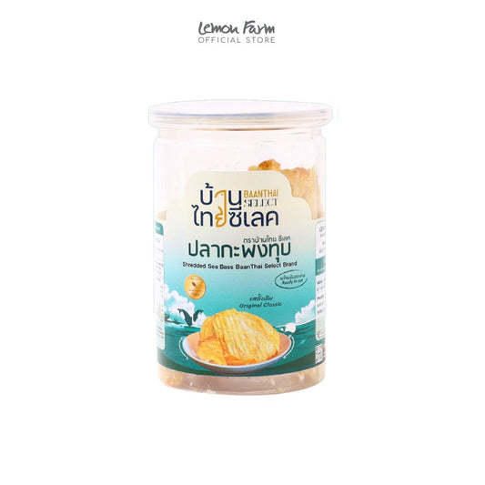 ปลากระพงทุบ 100g