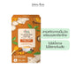 Turmeric Drink Powder Thai Tea 120g