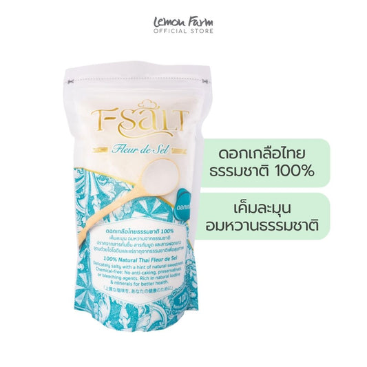 ดอกเกลือทะเล 600 g