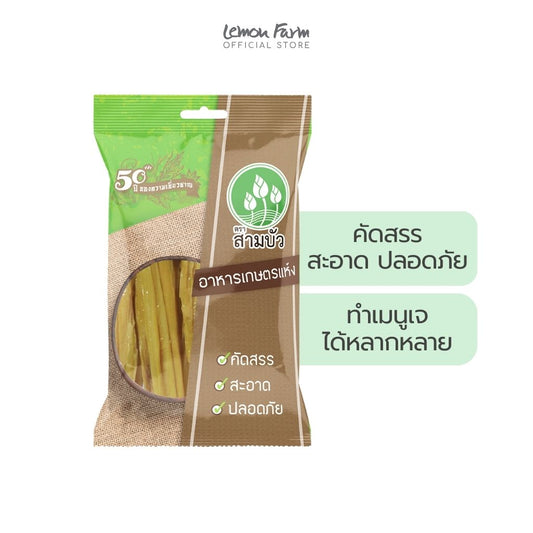 ฟองเต้าหู้แท่ง 55g