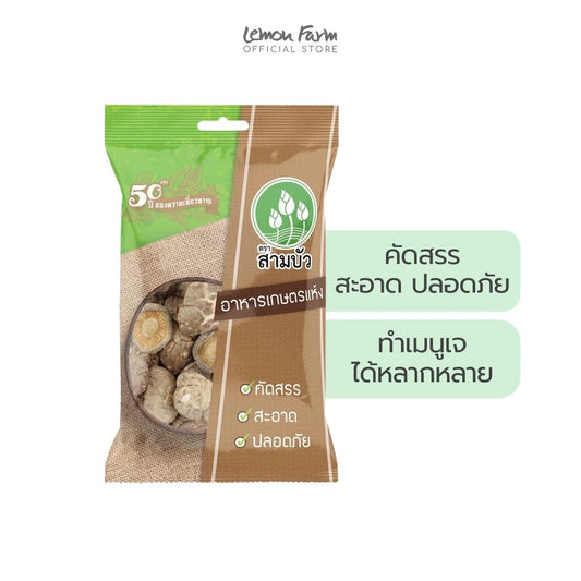 เห็ดหอมแห้ง 60g