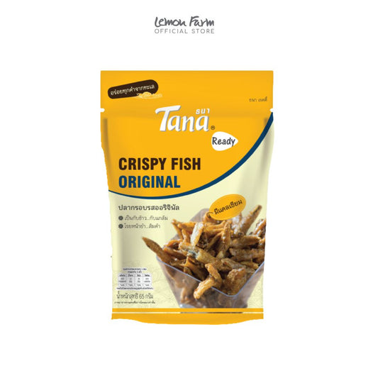 ปลากรอบรสออริจินัล 65g