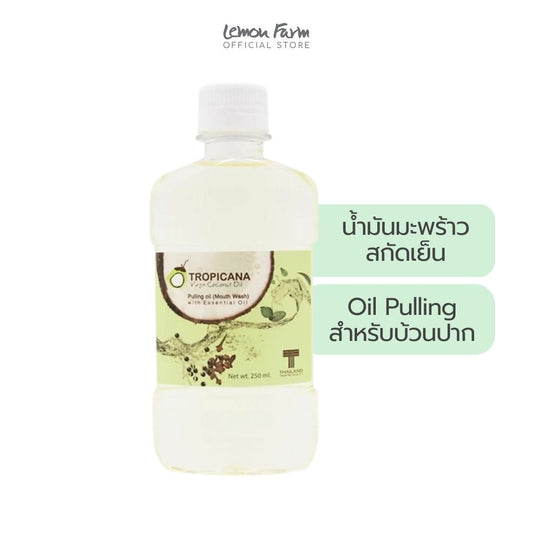 น้ำยาบ้วนปาก สูตรเปปเปอร์มิ้นต์ 250ml
