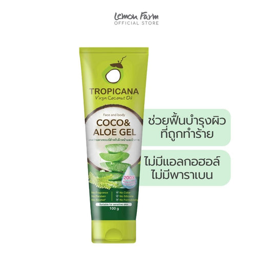 เจลว่านหางจระเข้ 100g