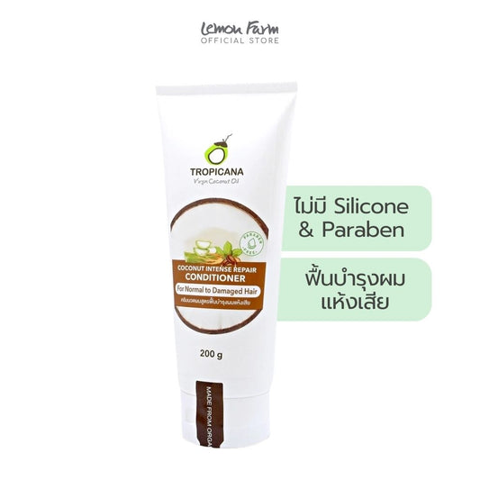 ครีมนวดผมสูตรฟื้นฟูผมแห้งเสีย 200g