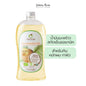 น้ำมันมะพร้าวสกัดเย็นบริสุทธิ์ 1000ml