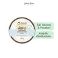 บอดี้บัตเตอร์มะพร้าวกลิ่นโอโซน 250g