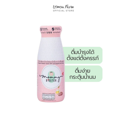 น้ำหัวปลีผสมตะไคร้และน้ำผึ้ง 180ml