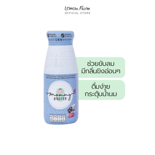 น้ำหัวปลีผสมน้ำพรุนและน้ำขิง 200ml