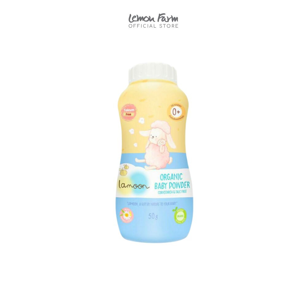 ละมุนแป้งฝุ่นออร์แกนิคสำหรับเด็ก 50 g