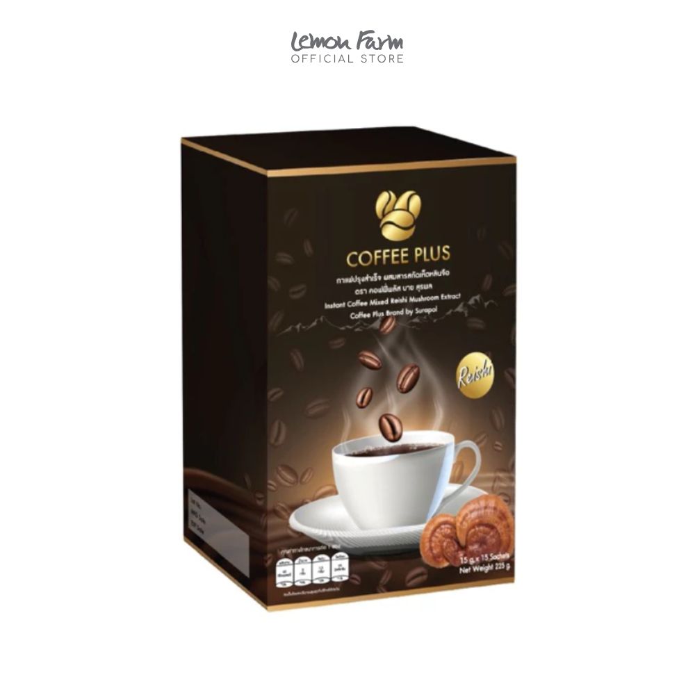 กาแฟปรุงสำเร็จ ผสมเห็ดหลินจือ 15 g x 15 ซอง