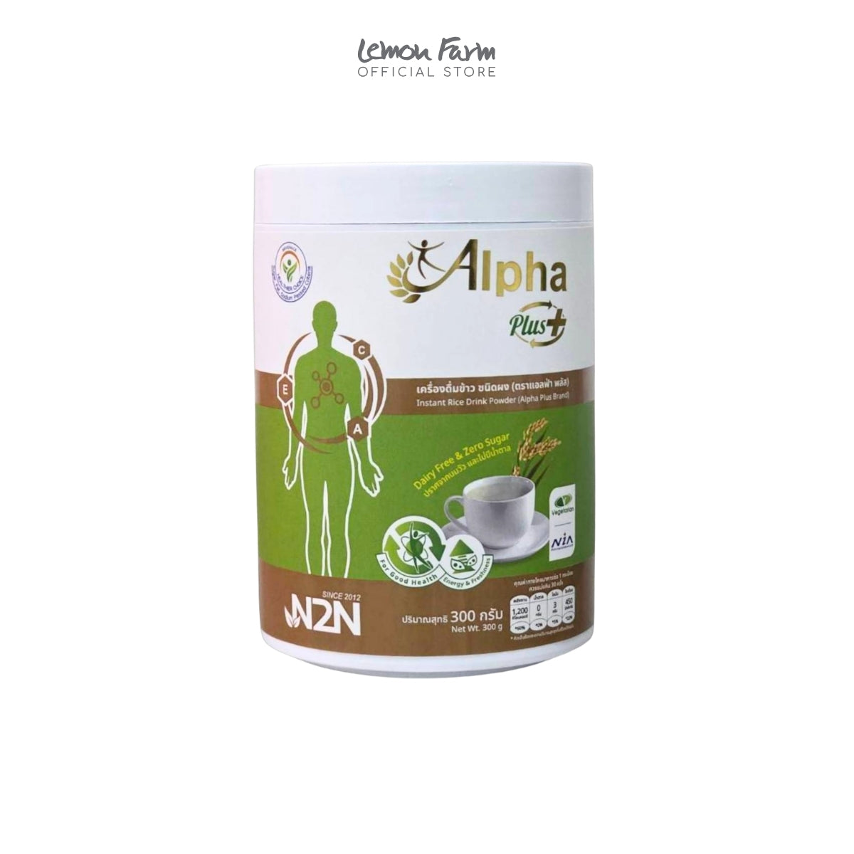 Alpha Plus Cereal Extract Beverage 300 g