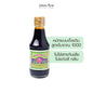ซีอิ๊วดำหวาน 200 ml