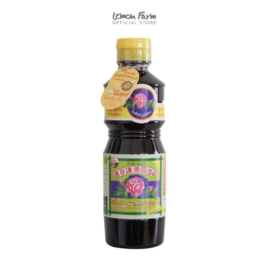 ซีอิ้วดำหวาน 200 ml