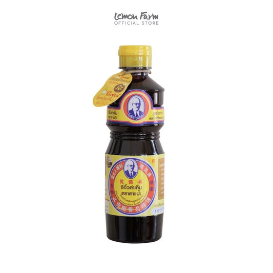 ซีอิ้วดำเค็ม 200 ml