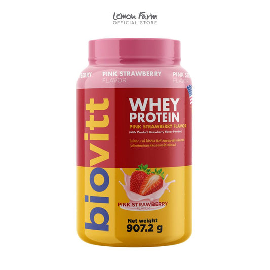 เวย์โปรตีน รสสตรอเบอรร์รี่ 900 g