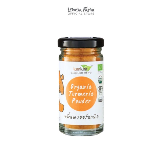 ขมิ้นผง Organic 30 g