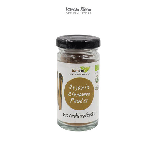 อบเชยป่น Organic 30 g