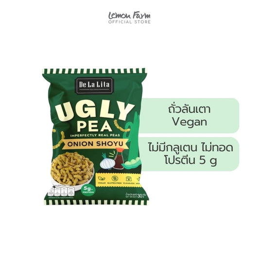 Ugly Pea Onion Shoyu Flavor 30g
