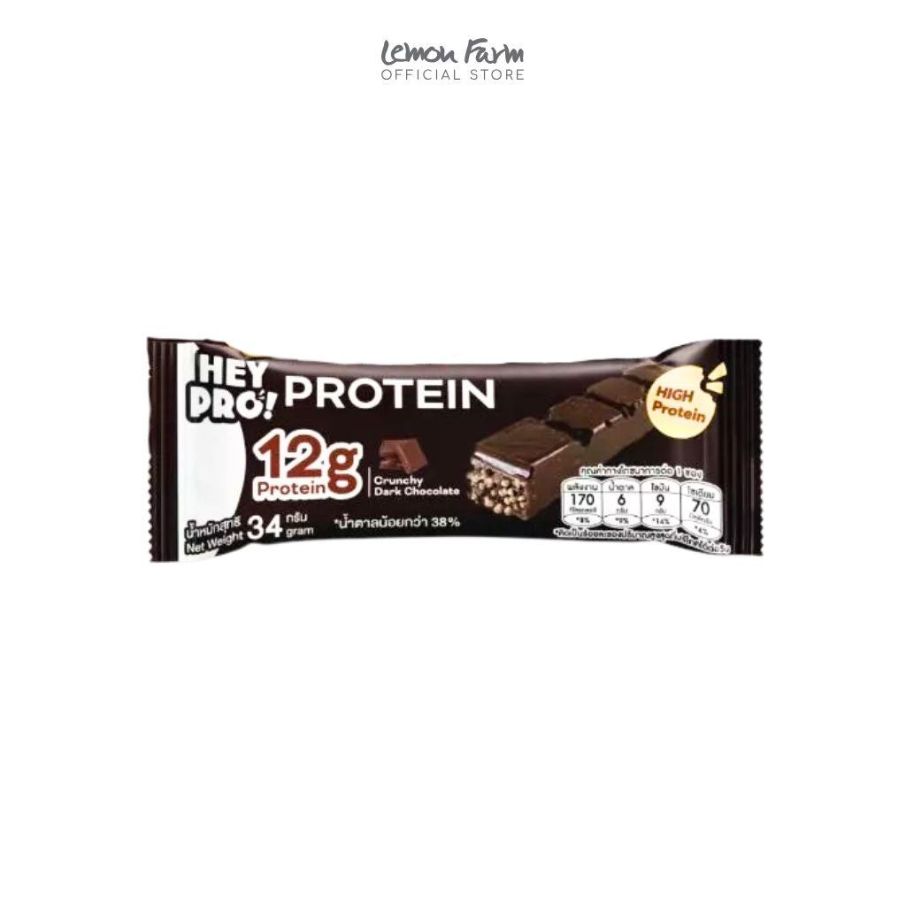Dark Chocolate Protein Bar 34g