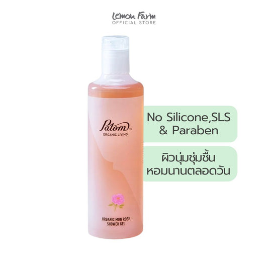 เจลอาบน้ำ Organic Mon Rose 300 ml
