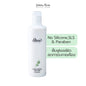 บอดี้โลชั่น Organic Vegetable 300 ml