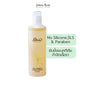เจลอาบน้ำ Lime and Lemongrass 300 ml