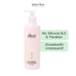ครีมนวดผมตะไคร้ Lime & Lemongrass Cleansing Conditioner 300 ml