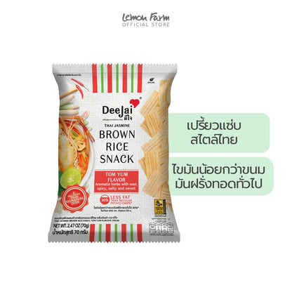 ขนมธัญพืชกลิ่นต้มยำ 70 g