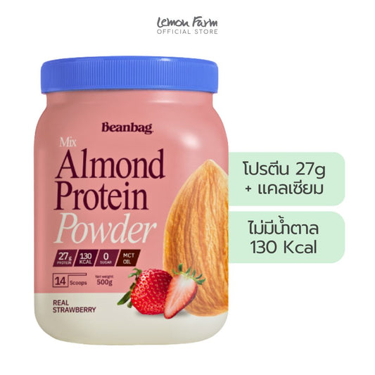 โปรตีนพืชผสมอัลมอนด์รสสตรอเบอร์รี่ 500 g