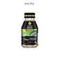 กาแฟปรุงสำเร็จพร้อมดื่ม บราซิลอเมริกาโน่ 300ml
