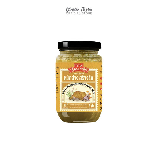 ซอสหมักย่าง สร้างรัก 250g
