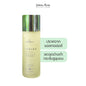โทนเนอร์ น้ำตบโรสแมรี่ไธม์ Firming Miracle Your Skin 100 ml