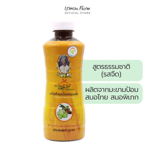 เครื่องดื่มสมุนไพรตรีผลารสจืด 750ml