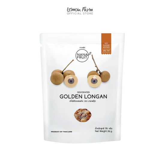 ลำไยสีทองอบแห้ง 50 g