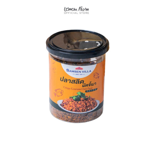 ปลาสลิดผัดขี้เมา 175g