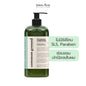 Calming Magnolia Volumizing Conditioner 500ml