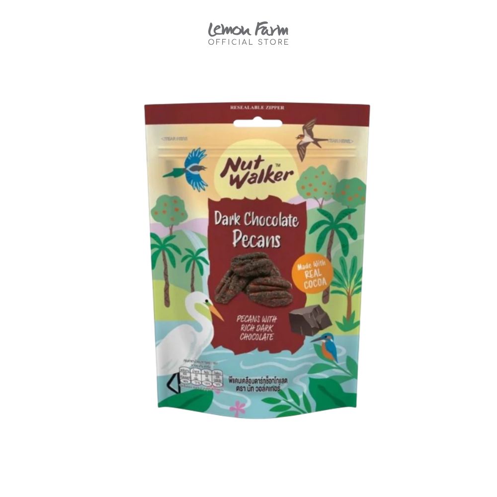 พีแคนเคลือบดาร์กช็อกโกแลต 120 g