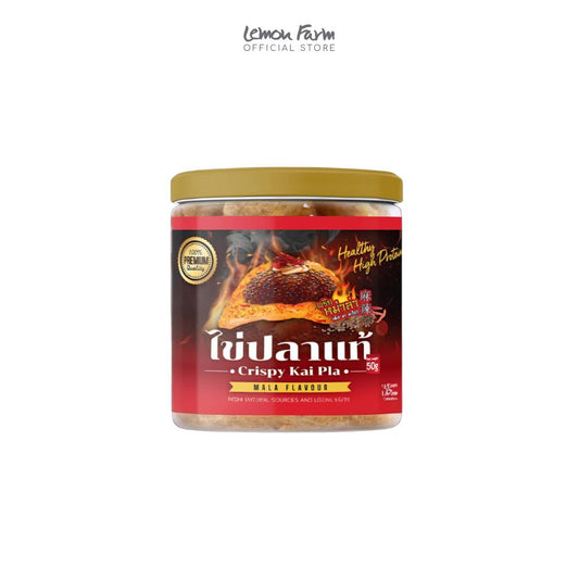 ไข่ปลาแท้ (รสหม่าล่า) 50g