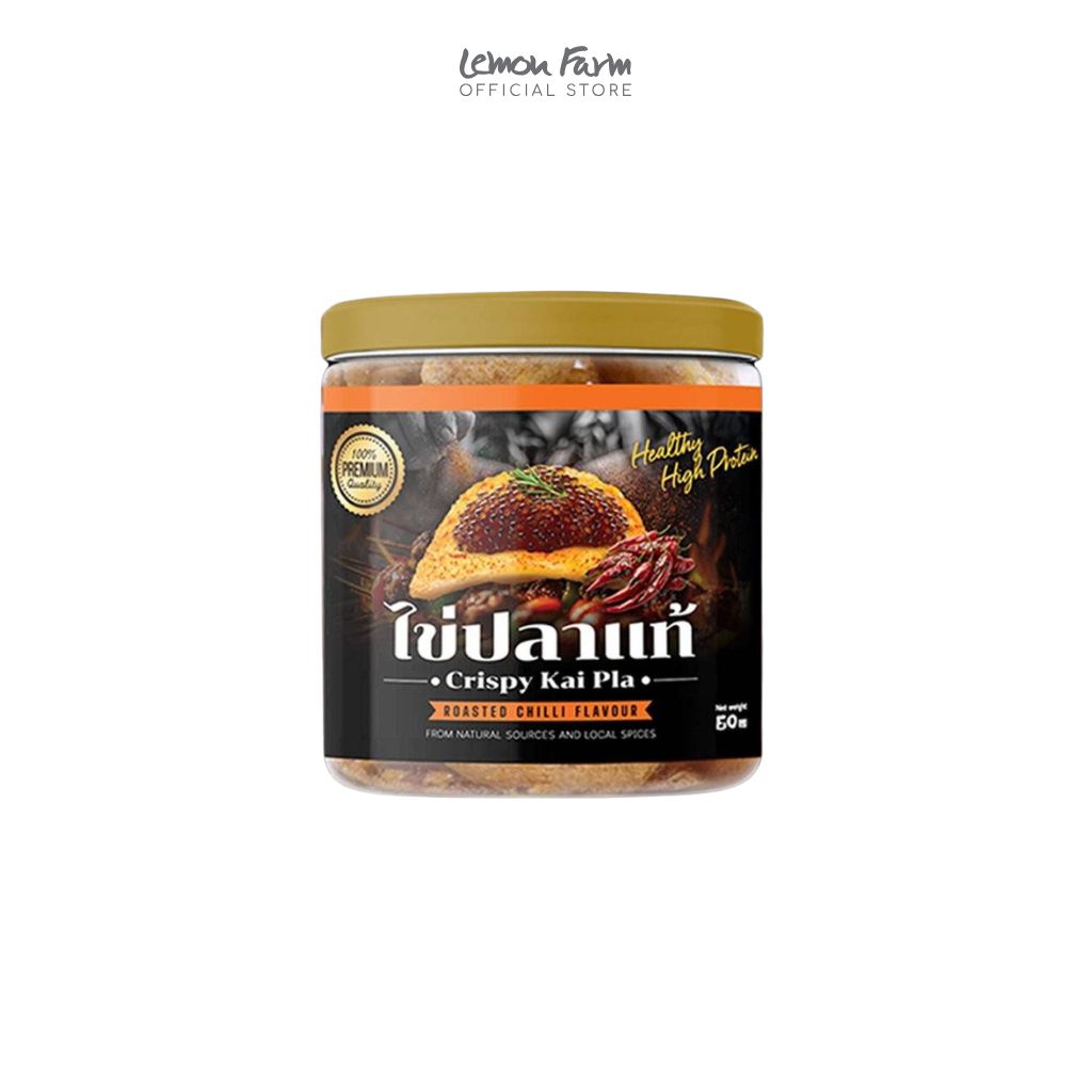 ไข่ปลาแท้ (รสพริก) 50g