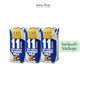 นมอัลมอนด์ผสมนมถั่วเหลือง  โปรตีนสูง สูตรดั้งเดิม (180 ml x 3 กล่อง)