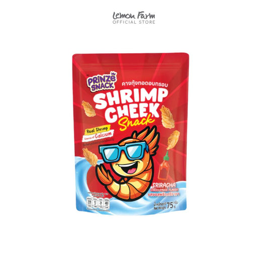 คางกุ้งทอดอบกรอบ รสซอสพริกศรีราชา 75g