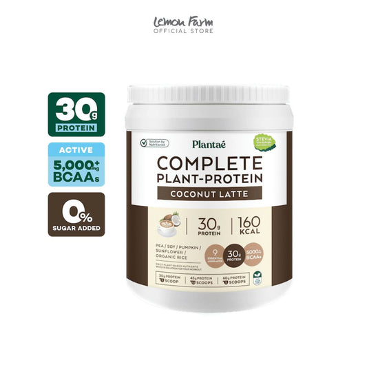 โปรตีนพืชรสมะพร้าวลาเต้ 800 g