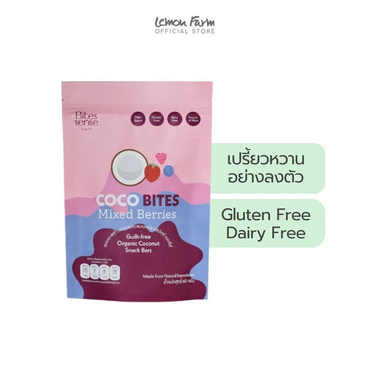 โคโค่ไบทส์ รสมิกซ์ เบอร์รี่ 50 g